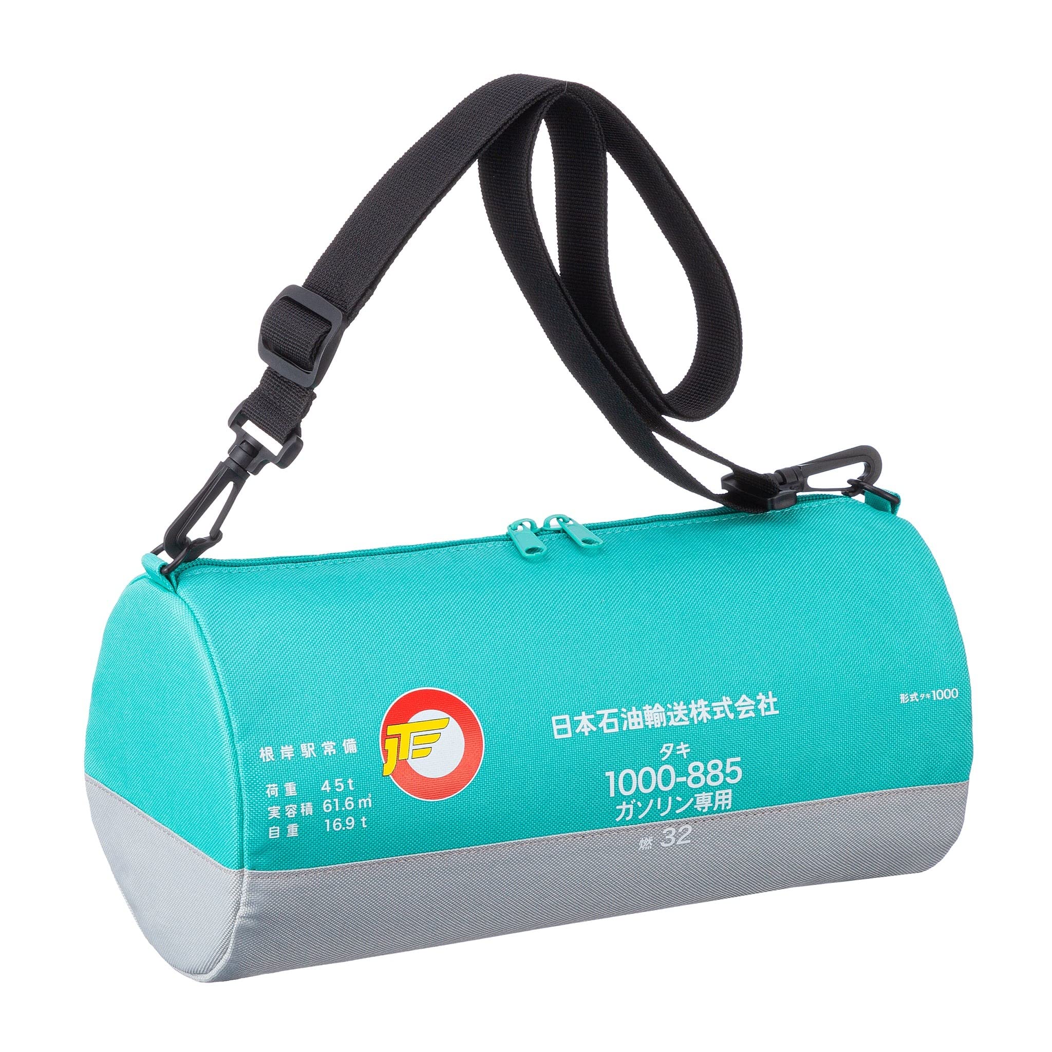 新品未使用！タンク貨車ステンレスボトル (タキ1000タキ43000)セット タンク貨車保温保冷ステンレスボトル (タキ1000タキ43000